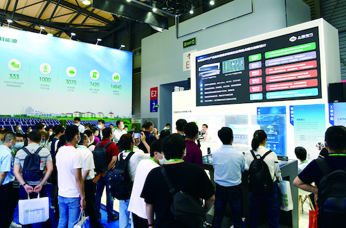 上海电气智慧能源解决方案吸引了众多观众驻足。