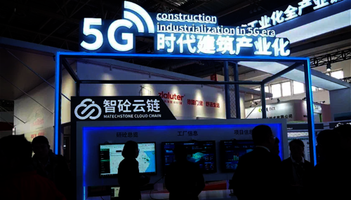 0709-微信-践行「双碳」 上海电气研砼装配式建筑全产业链服务领跑行业-上海电气研砼科技携“智砼云链”亮相第十八届住博会