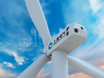 Electric outlet wind turbine